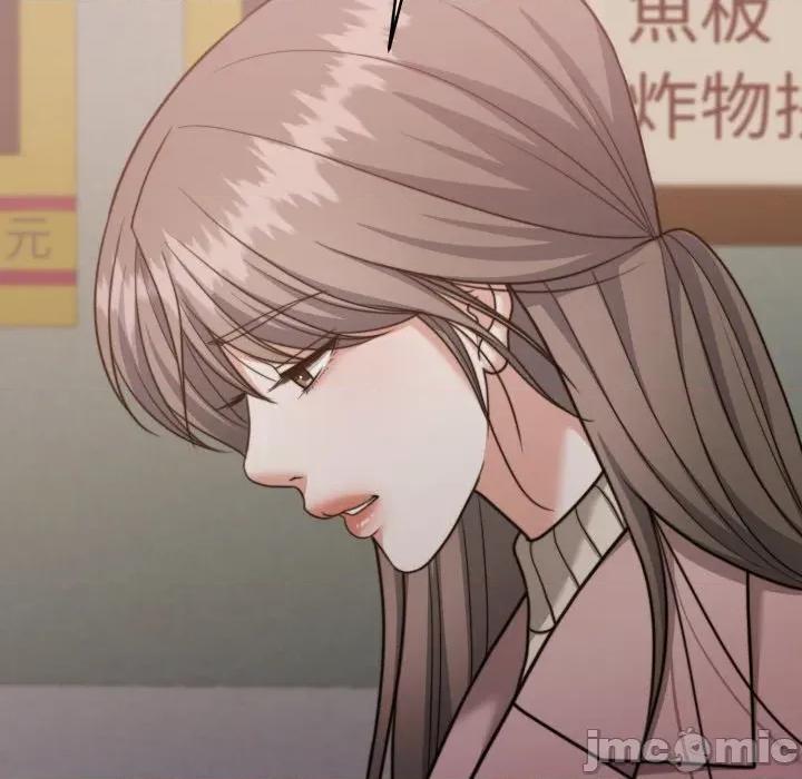 一份合约追回妳 一份合约追回妳_-_第52话 第99页