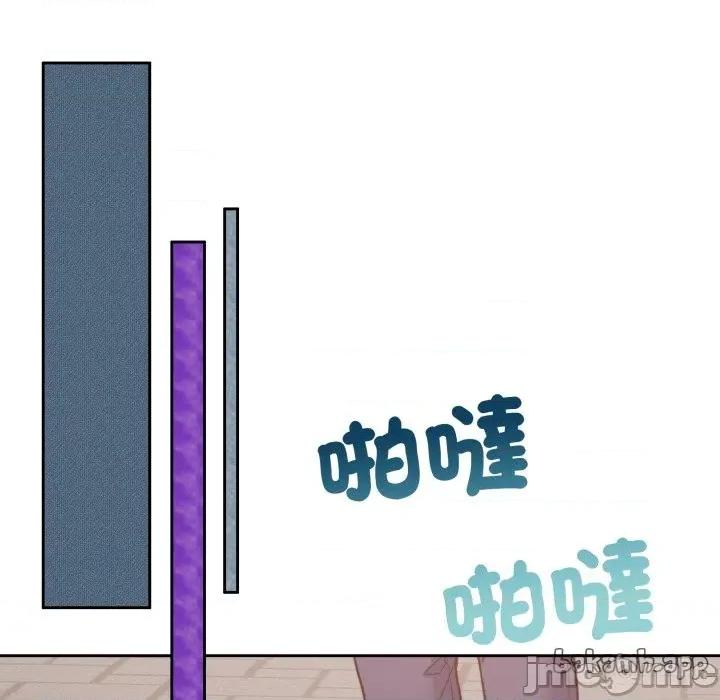 一份合约追回妳 一份合约追回妳_-_第52话 第103页