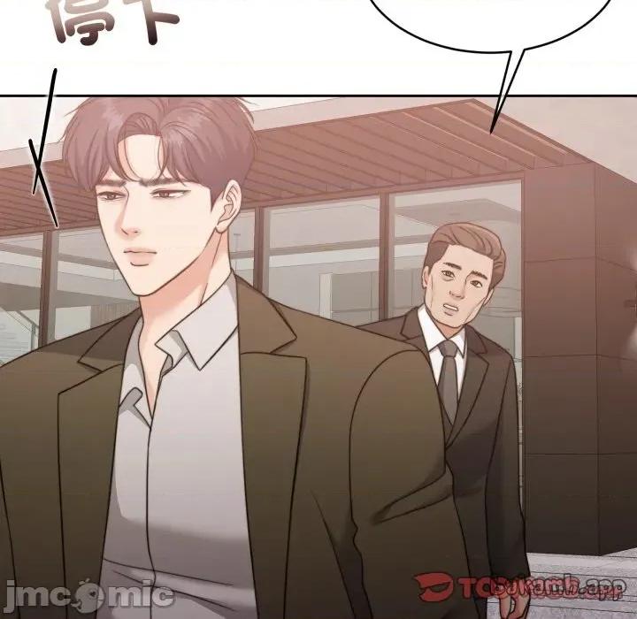 一份合约追回妳 一份合约追回妳_-_第52话 第138页