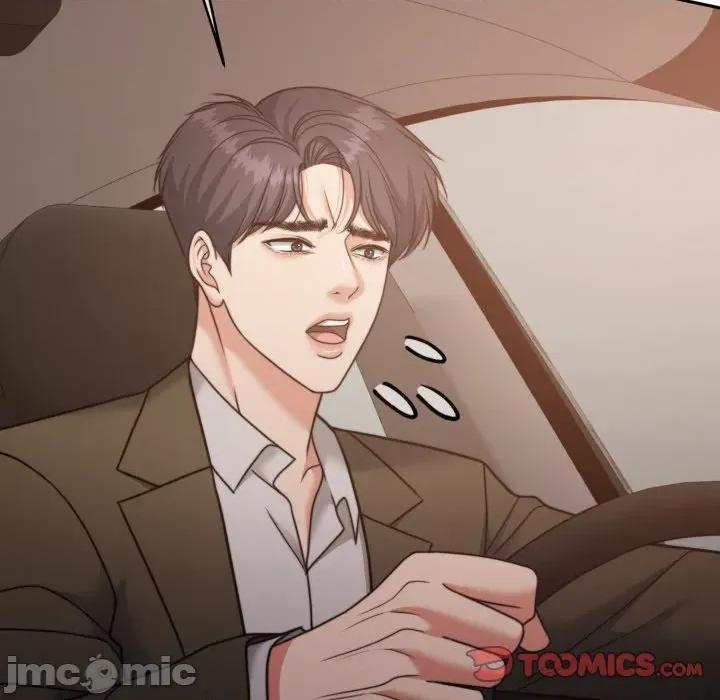 一份合约追回妳 一份合约追回妳_-_第52话 第154页
