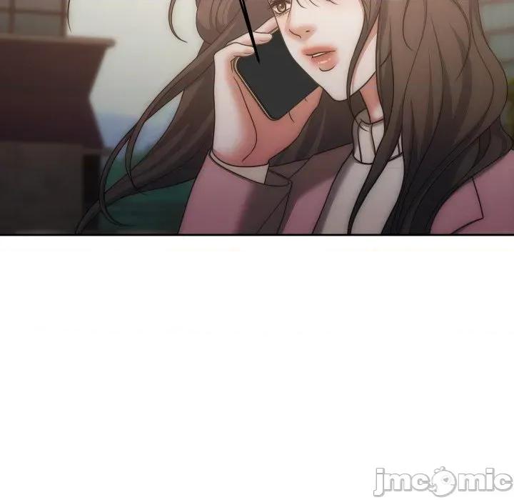 一份合约追回妳 一份合约追回妳_-_第53话 第20页