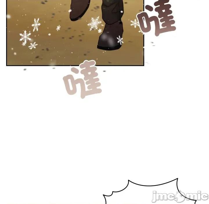 一份合约追回妳 一份合约追回妳_-_第53话 第71页