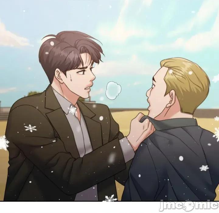 一份合约追回妳 一份合约追回妳_-_第53话 第82页