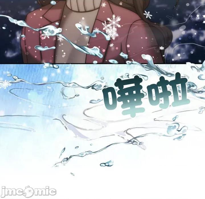 一份合约追回妳 一份合约追回妳_-_第53话 第101页