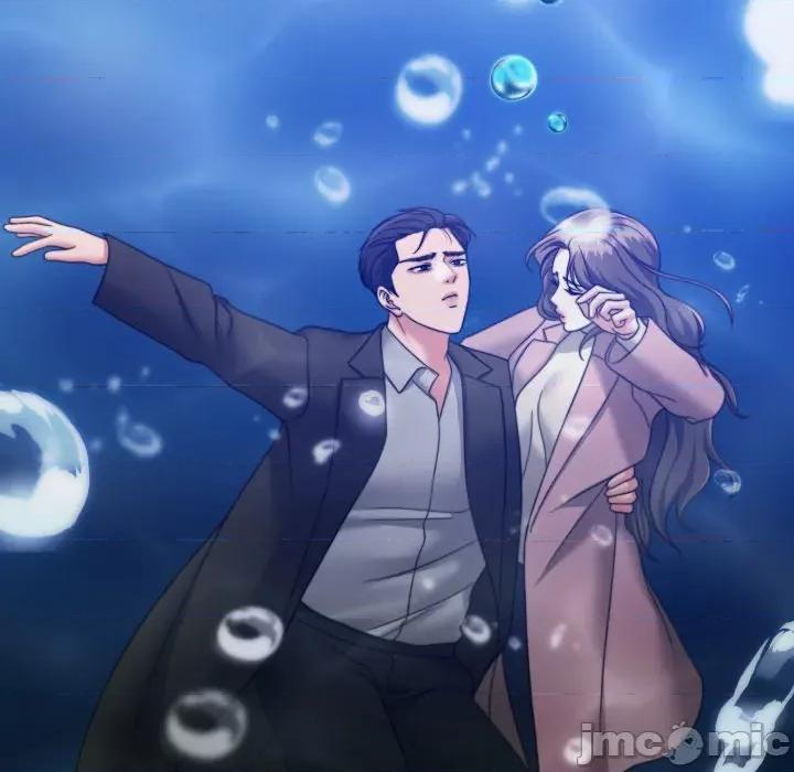 一份合约追回妳 一份合约追回妳_-_第53话 第122页