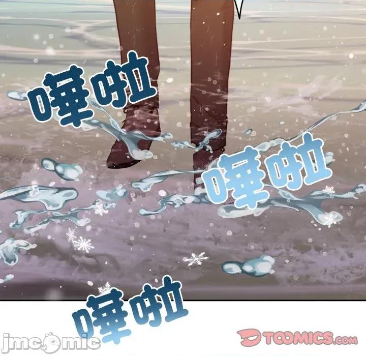 一份合约追回妳 一份合约追回妳_-_第53话 第129页