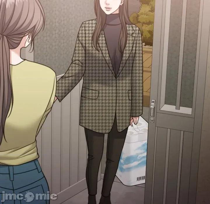 一份合约追回妳 一份合约追回妳_-_第54话 第15页