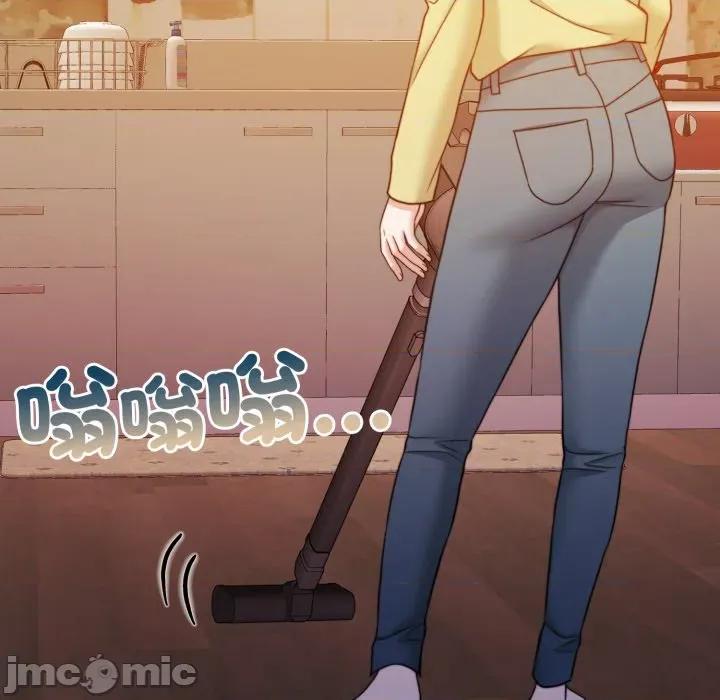 一份合约追回妳 一份合约追回妳_-_第54话 第52页