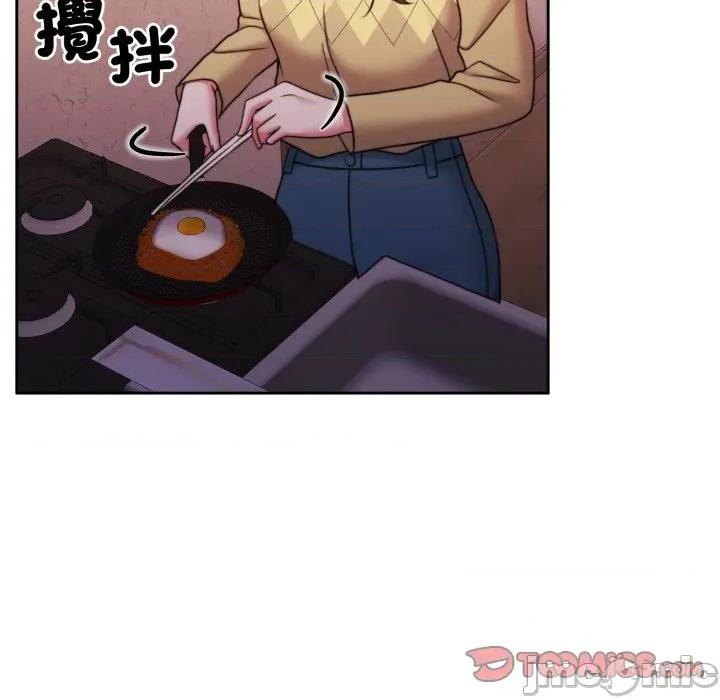 一份合约追回妳 一份合约追回妳_-_第54话 第59页