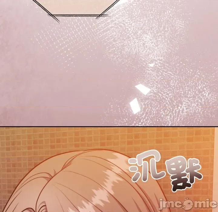 一份合约追回妳 一份合约追回妳_-_第54话 第66页