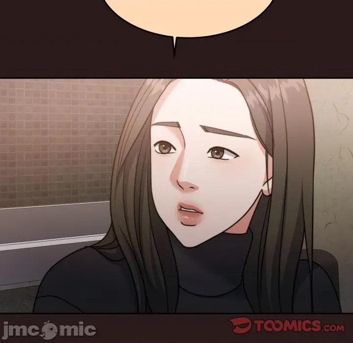 一份合约追回妳 一份合约追回妳_-_第54话 第83页