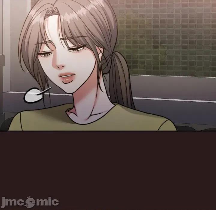 一份合约追回妳 一份合约追回妳_-_第54话 第85页