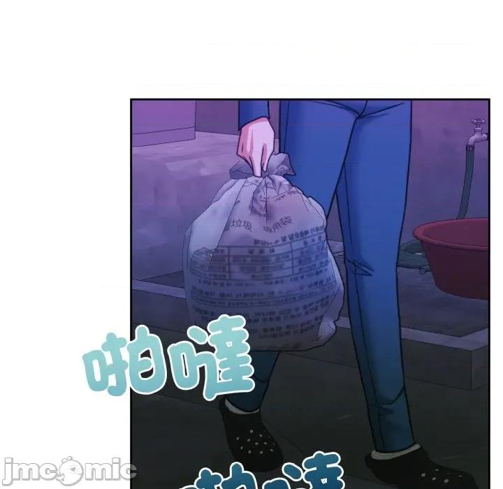 一份合约追回妳 一份合约追回妳_-_第54话 第121页