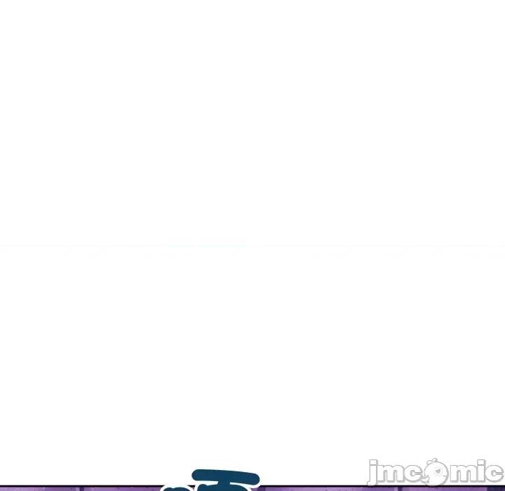 一份合约追回妳 一份合约追回妳_-_第54话 第126页