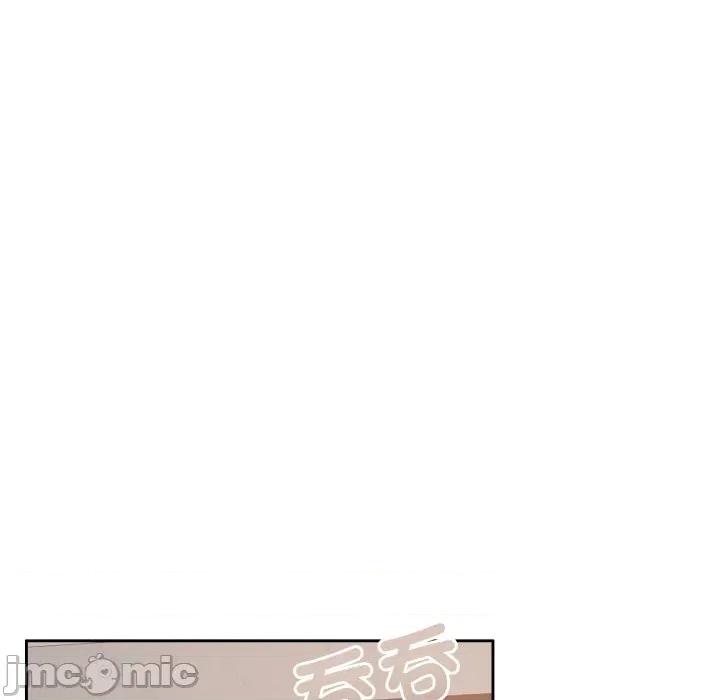 一份合约追回妳 一份合约追回妳_-_第54话 第185页