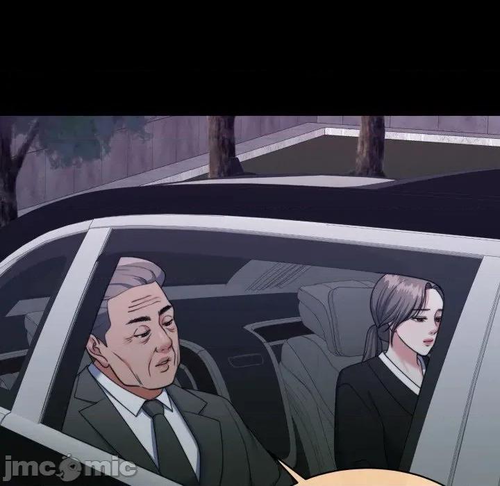 一份合约追回妳 一份合约追回妳_-_第55话 第18页