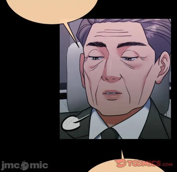 一份合约追回妳 一份合约追回妳_-_第55话 第20页
