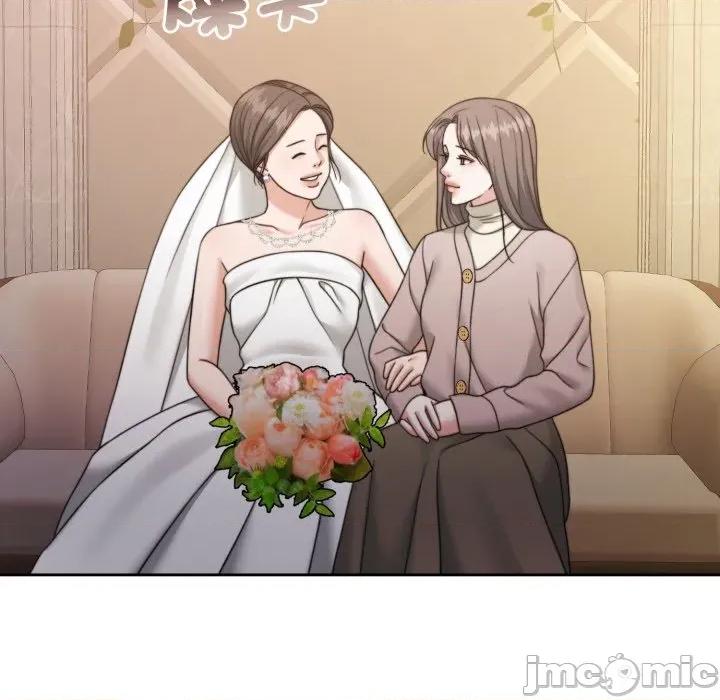 一份合约追回妳 一份合约追回妳_-_第55话 第104页