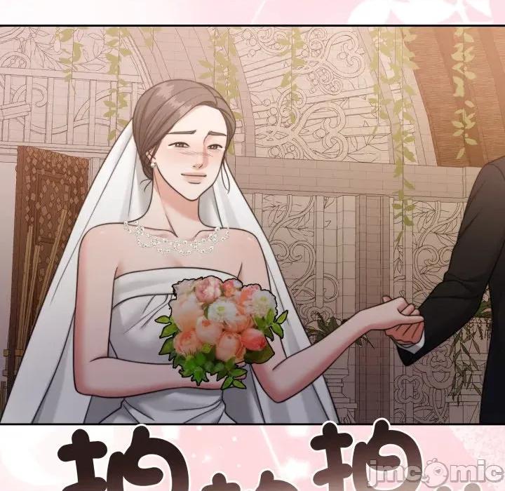 一份合约追回妳 一份合约追回妳_-_第55话 第122页