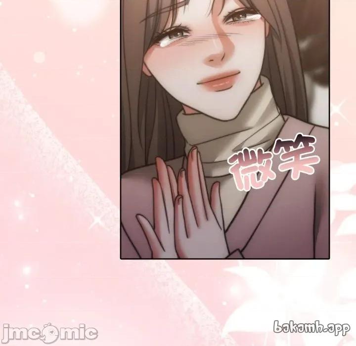 一份合约追回妳 一份合约追回妳_-_第55话 第129页