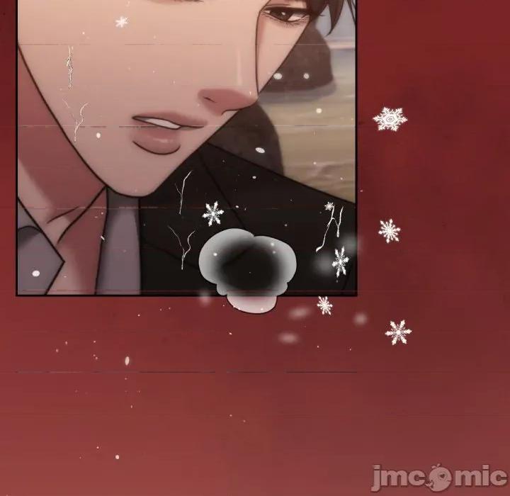 一份合约追回妳 一份合约追回妳_-_第56话 第25页