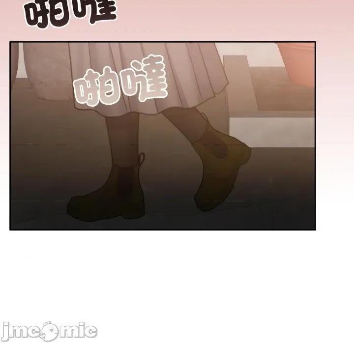 一份合约追回妳 一份合约追回妳_-_第56话 第27页