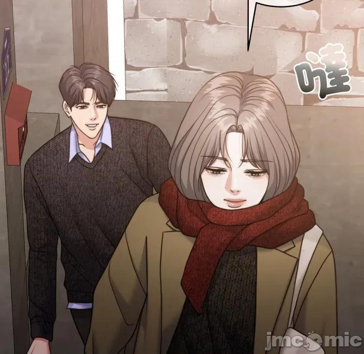 一份合约追回妳 一份合约追回妳_-_第56话 第32页
