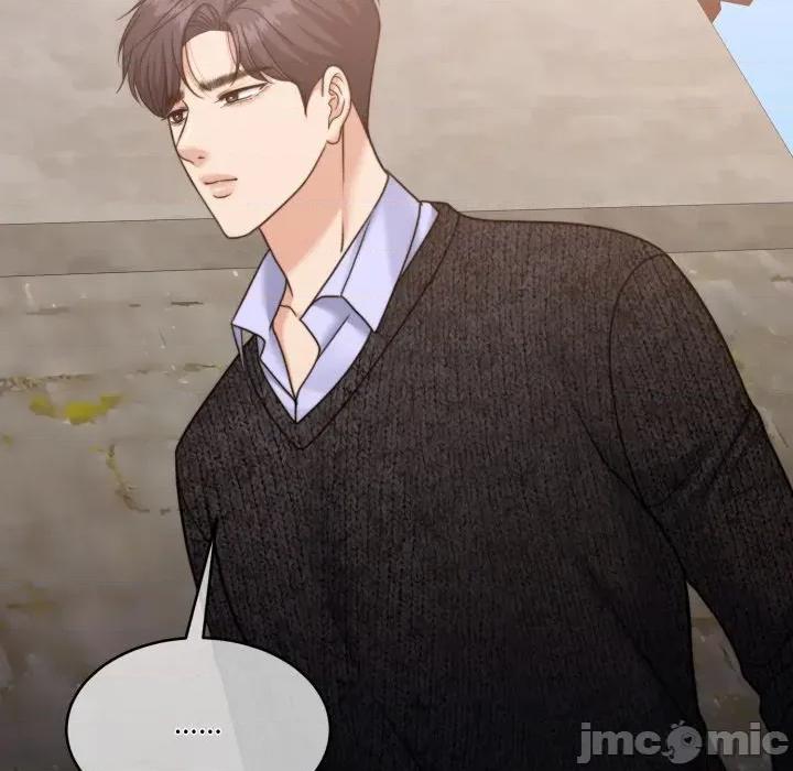 一份合约追回妳 一份合约追回妳_-_第56话 第46页