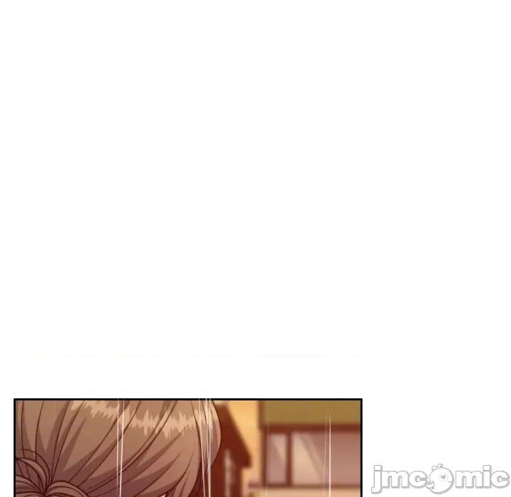 一份合约追回妳 一份合约追回妳_-_第56话 第81页