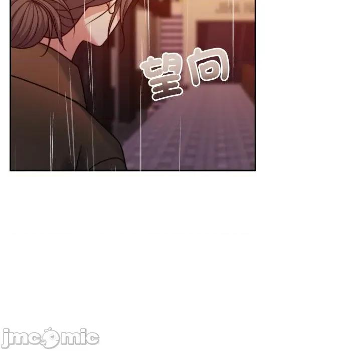 一份合约追回妳 一份合约追回妳_-_第56话 第82页