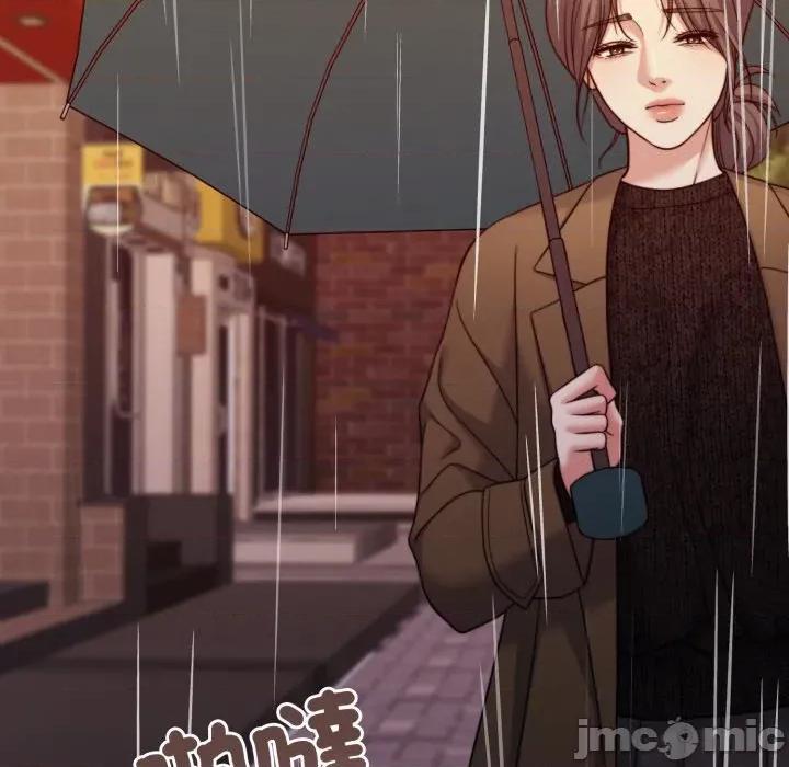 一份合约追回妳 一份合约追回妳_-_第56话 第94页