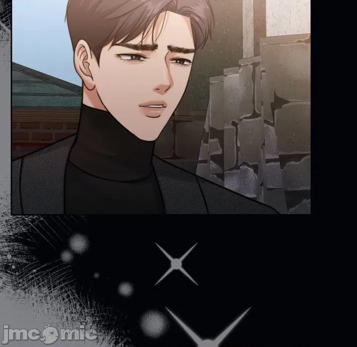 一份合约追回妳 一份合约追回妳_-_第56话 第161页