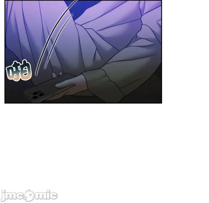 一份合约追回妳 一份合约追回妳_-_第56话 第194页