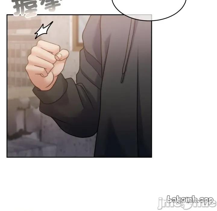 一份合约追回妳 一份合约追回妳_-_第57话 第63页