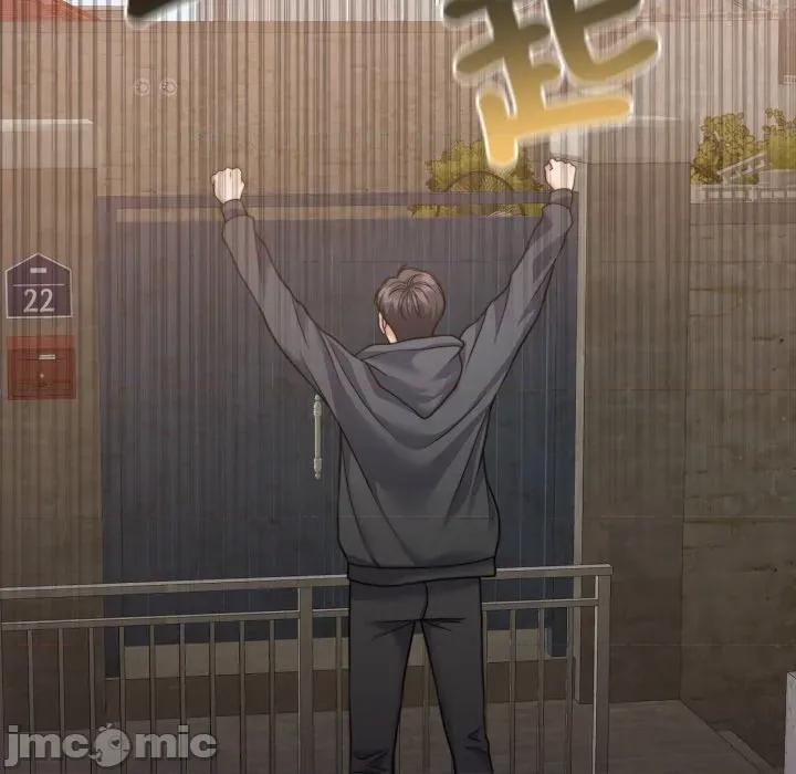 一份合约追回妳 一份合约追回妳_-_第57话 第65页