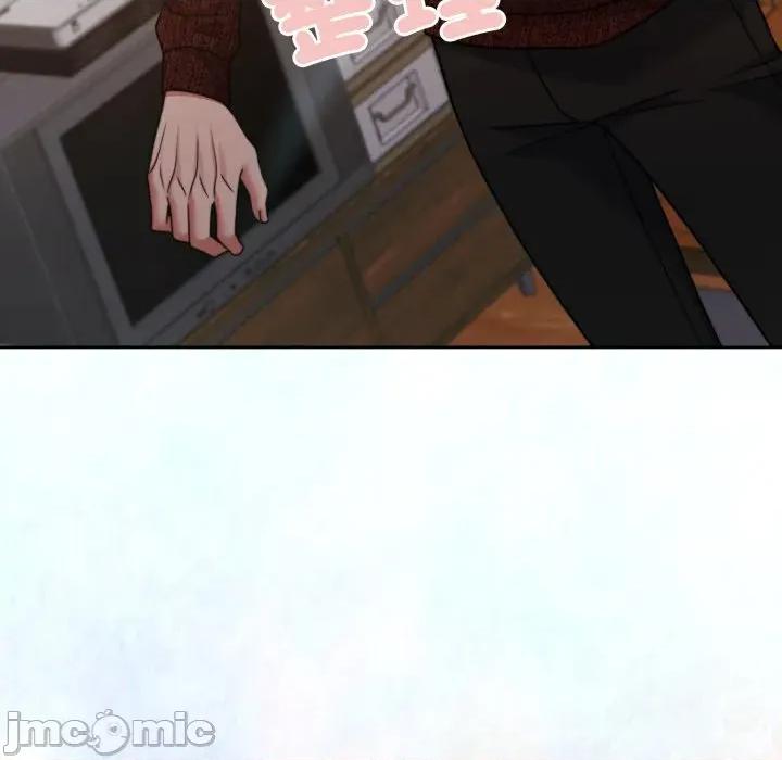 一份合约追回妳 一份合约追回妳_-_第57话 第76页