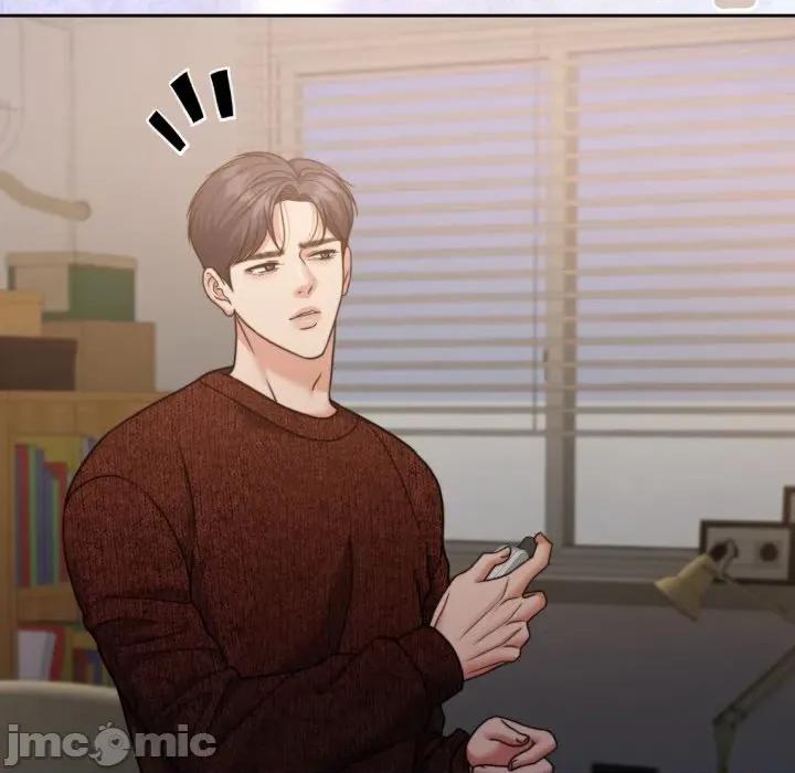 一份合约追回妳 一份合约追回妳_-_第57话 第79页
