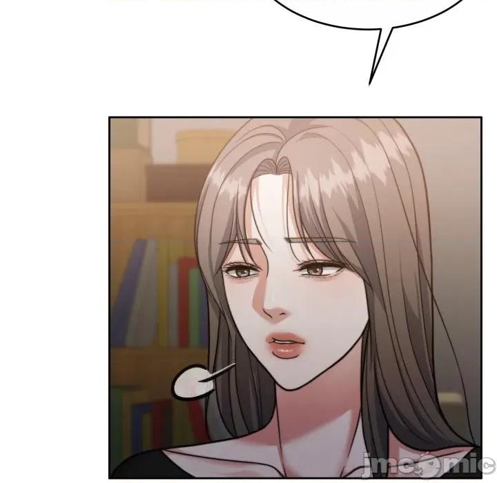 一份合约追回妳 一份合约追回妳_-_第57话 第116页