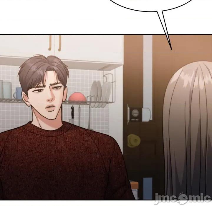 一份合约追回妳 一份合约追回妳_-_第57话 第118页