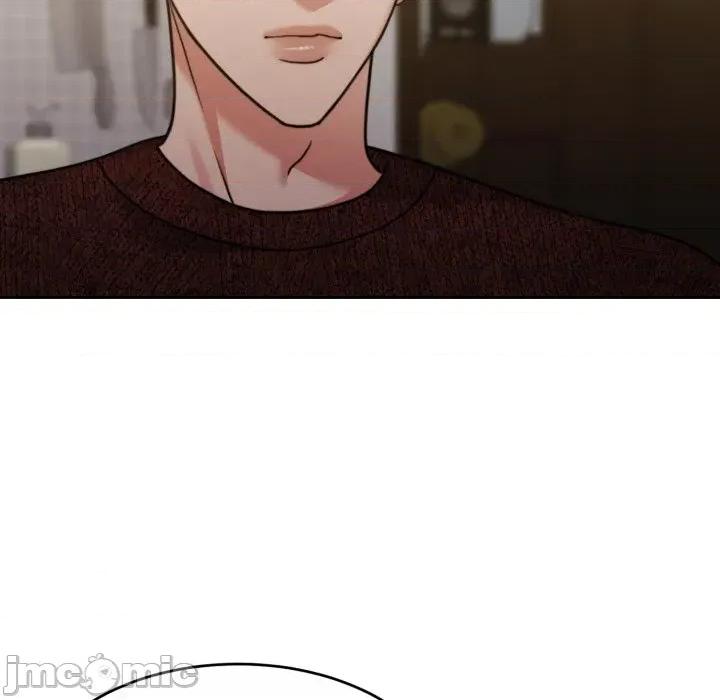 一份合约追回妳 一份合约追回妳_-_第57话 第142页