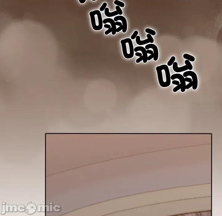 一份合约追回妳 一份合约追回妳_-_第57话 第162页