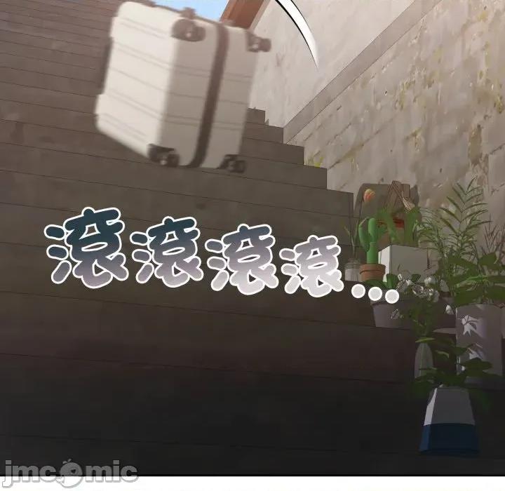 一份合约追回妳 一份合约追回妳_-_第57话 第188页