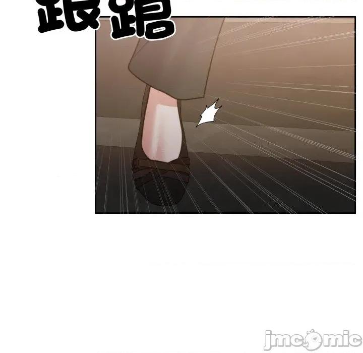 一份合约追回妳 一份合约追回妳_-_第57话 第190页