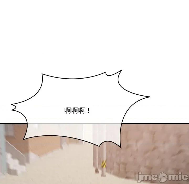 一份合约追回妳 一份合约追回妳_-_第57话 第191页