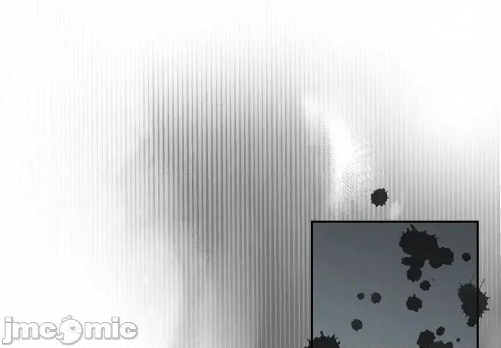 一份合约追回妳 一份合约追回妳_-_第58话 第2页