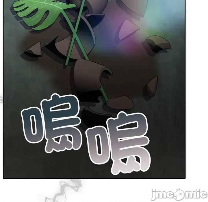 一份合约追回妳 一份合约追回妳_-_第58话 第27页
