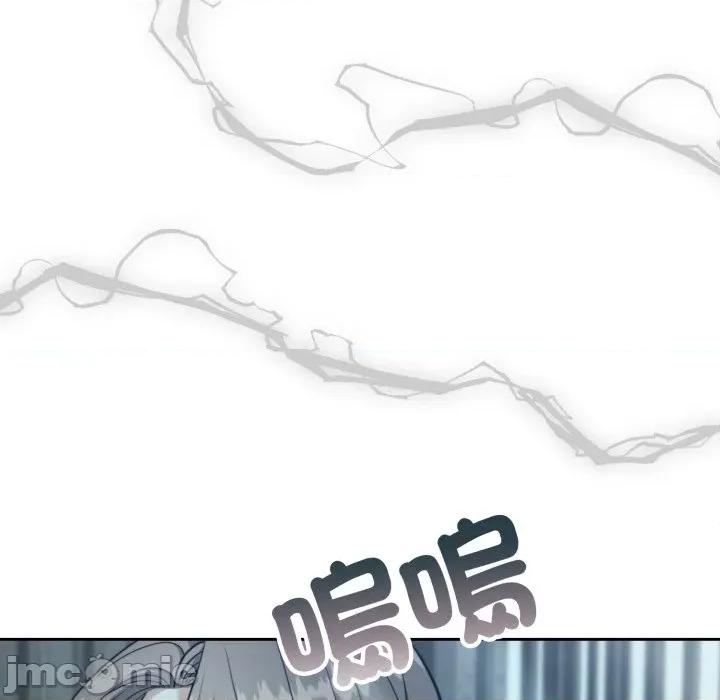 一份合约追回妳 一份合约追回妳_-_第58话 第28页