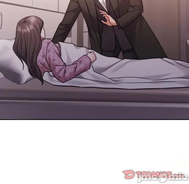 一份合约追回妳 一份合约追回妳_-_第58话 第57页