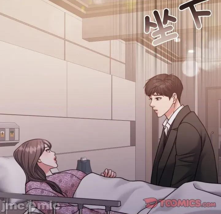 一份合约追回妳 一份合约追回妳_-_第58话 第66页