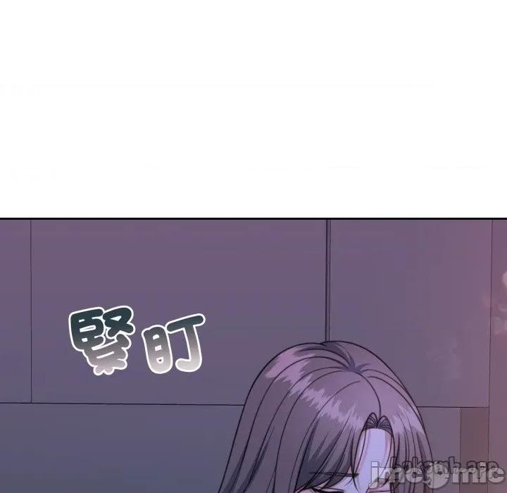 一份合约追回妳 一份合约追回妳_-_第58话 第131页